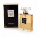 Chanel Coco